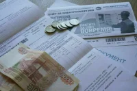 Правительство утвердило средний размер индексации тарифов ЖКХ в 2025 году