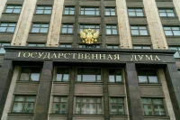 В Госдуме возьмут на контроль реализацию в регионах программ и нацпроектов