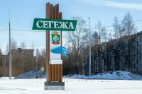 В Комитете Совфеда поддержали реконструкцию комплекса водоснабжения Сегежа в Карелии