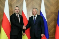 Володин предложил развивать новые форматы сотрудничества с парламентом Южной Осетии
