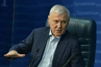 Банку России хотят дать больше полномочий на страховом рынке