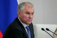 Володин: Депутаты едины во мнении, что использование «Орешника» было необходимым