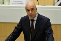 Силуанов призвал не думать о повышении ключевой ставки, чтобы «не сбылось»