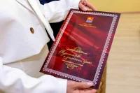 Финансировать систему органов ЗАГС будут с учетом особенностей Севера