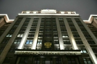 Госдума продлила особый порядок госзакупок в Крыму и Севастополе