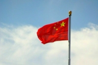 Глава МИД Китая призвал мирно разрешать споры на море