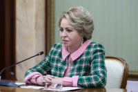 Матвиенко предложила наложить мораторий на банкротство в России