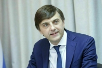 Минпросвещения поддерживает идею бесплатного обучения по рабочим специальностям