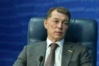 Депутат Топилин призвал активнее внедрять демонстрационный экзамен в практику