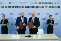 МГУ и ГЕНЕРИУМ развивают программы опережающей подготовки кадров для фармотрасли