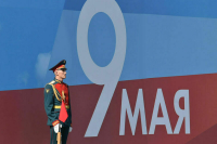 Путин пригласил военных из стран ОДКБ к участию в Параде 9 мая в Москве