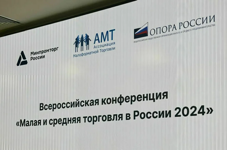 Ассоциация малоформатной торговли присоединилась к борьбе с доступом подростков к вейпам и сигаретам