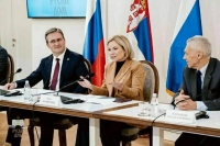 В Белграде начал работу российско-сербский культурный форум