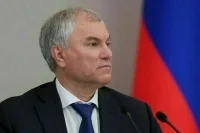 Володин рассказал о законах, вступающих в силу в декабре