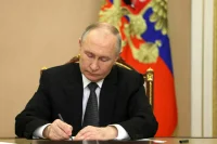 Президент РФ подписал закон о налогообложении цифровой валюты