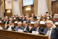 В Белгородской области утверждают новый состав Общественной палаты