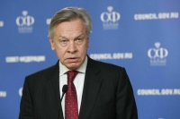 Сенатор Пушков: Угрозы Трампа ввести пошлины на товары из БРИКС нереализуемы