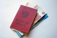 Вернувшимся со спецоперации бойцам хотят оплачивать больничный