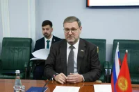 Сенатор Косачев заявил о важности развития контактов с коллегами из Киргизии