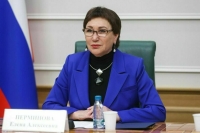 Статус молодого ученого закрепят законодательно