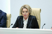 Матвиенко выступила против «паровозов» в законопроектной работе