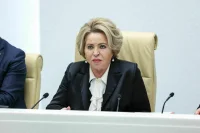Матвиенко выступила против «паровозов» в законопроектной работе