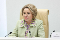 Матвиенко назвала «вредную привычку» министерств, от которой надо избавляться