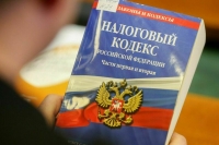 СК помог государству вернуть почти 87 миллиардов рублей налогов