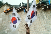 Президент Южной Кореи объявил о введении военного положения