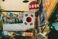 Маск назвал ситуацию в Южной Корее шокирующей