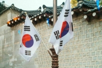 Министр обороны Южной Кореи подал в отставку