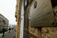 Россия решила закрыть генконсульство Польши в Петербурге