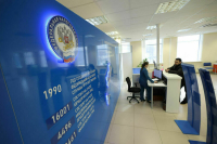 Семьям с низким доходом напомнили о пересчете налога по ставке шесть процентов