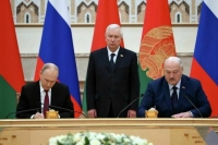 Россия и Белоруссия подписали договор о гарантиях взаимной безопасности