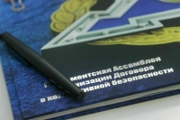 Все участники мероприятий ПА ОДКБ прибыли в Москву