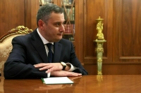 Хинштейн отправил правительство Курской области в отставку