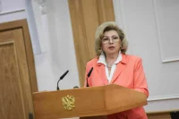 Россия передала Украине тела погибших при крушении Ил-76 в Белгородской области