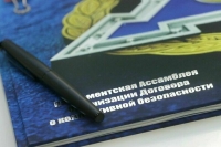 В ПА ОДКБ призвали к урегулированию ситуации на Ближнем Востоке  