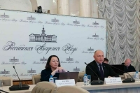 В Москве состоялось заседание секции Научного совета РАН «Науки о жизни»