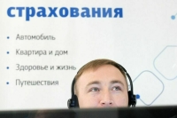 Клиенты не пострадают при отзыве лицензии у страховщика