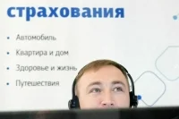 Клиенты не пострадают при отзыве лицензии у страховщика