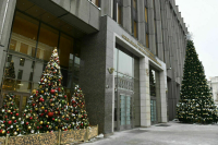 Комитет Совфеда поддержал введение кредитного рейтинга для банков