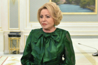 Матвиенко: Газ и нефть Ямала стали достоянием Российской Федерации