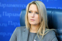 Депутат Лантратова рассказала об «опасных» детских книгах на тему антипатриотизма