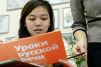 Детей, не знающих русский, в школу не возьмут