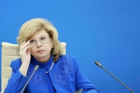 День прав человека в многополярном мире