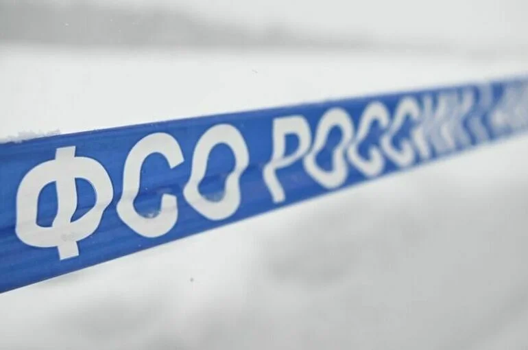ФСО получит ряд полномочий Росприроднадзора по охране особых территорий