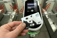 В Москве предупредили о кражах денег под предлогом пополнения транспортных карт