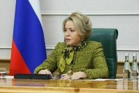 Матвиенко: Россия обладает самой современной Конституцией