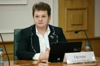 Совфед одобрил кандидатуру Орловой на должность аудитора Счетной палаты